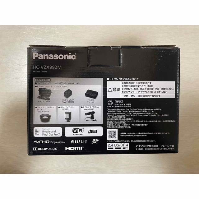Panasonic(パナソニック)のPanasonic アーバンレッド デジタル4Kビデオカメラ HC-VZX992 スマホ/家電/カメラのカメラ(ビデオカメラ)の商品写真