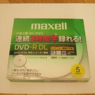 マクセル(maxell)のmaxell DVD-R DL 録画用 2～8倍速対応 215分 5枚パック(その他)