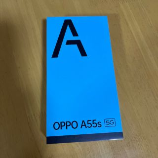 オッポ(OPPO)のOPPO SIMフリースマートフォン A55S 5G ブラック(スマートフォン本体)