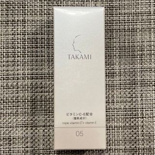 タカミ(TAKAMI)のタカミエッセンスCE(美容液)