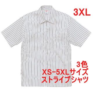 半袖シャツ ワークシャツ ストライプ オープンカラー 半袖 シャツ 3XL 白(シャツ)