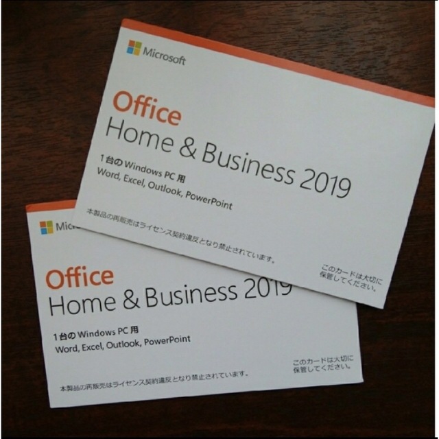 PCパーツoffice 2019 Home & Business  二枚セット
