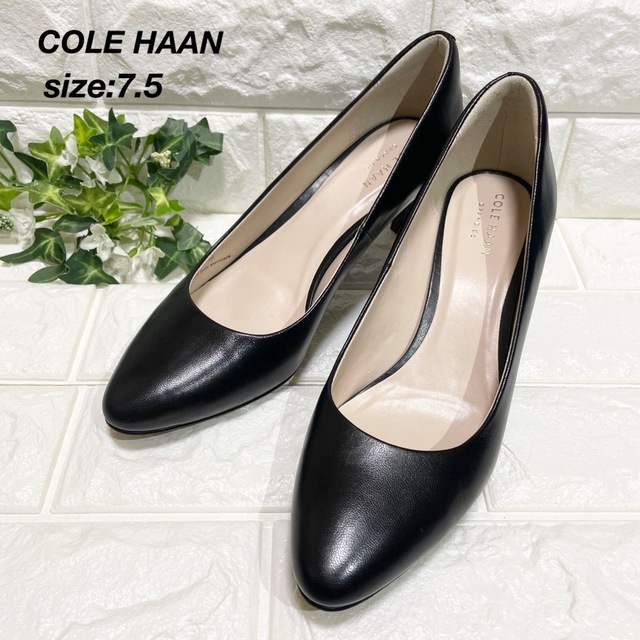 【美品】COLE HAAN コールハーン　レザーパンプス7.5