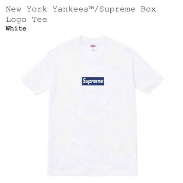 supreme New York Yankees box logo tee