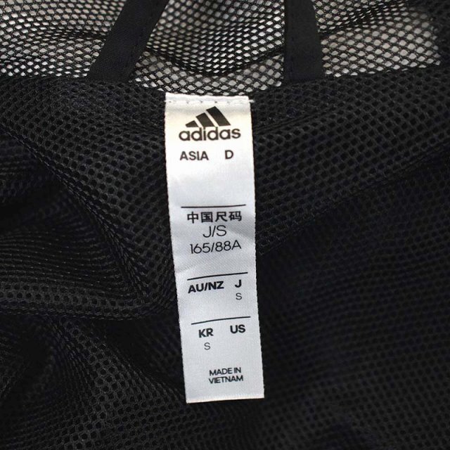 adidas(アディダス)のアディダス 21AW ウインドブレーカー パーカー ジャンパー GP4967 メンズのジャケット/アウター(ブルゾン)の商品写真