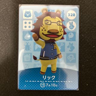 ニンテンドウ(任天堂)のリック amiibo(その他)