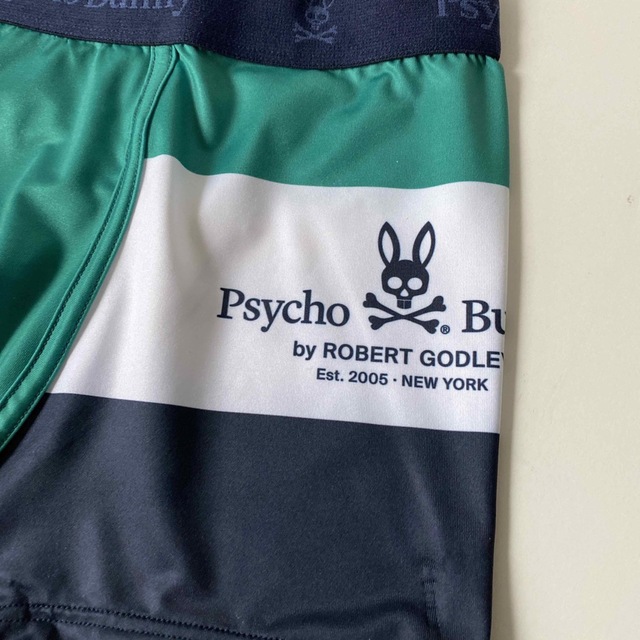 Psycho Bunny(サイコバニー)のサイコバニー メンズ ボクサー トランク グリーンボーダー Mサイズ メンズのアンダーウェア(ボクサーパンツ)の商品写真