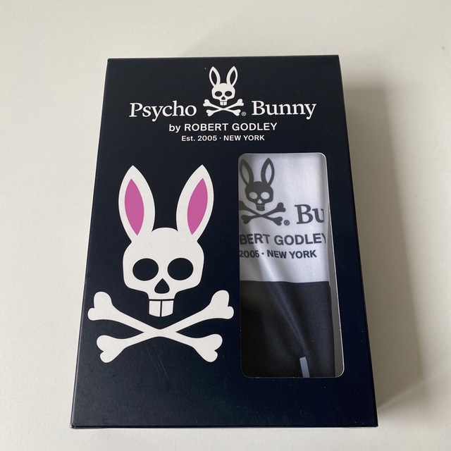 Psycho Bunny(サイコバニー)のサイコバニー メンズ ボクサー トランク グリーンボーダー Mサイズ メンズのアンダーウェア(ボクサーパンツ)の商品写真