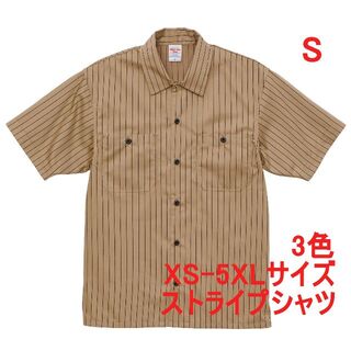 半袖シャツ ワークシャツ ストライプ オープンカラー 半袖 シャツ S 茶(シャツ)
