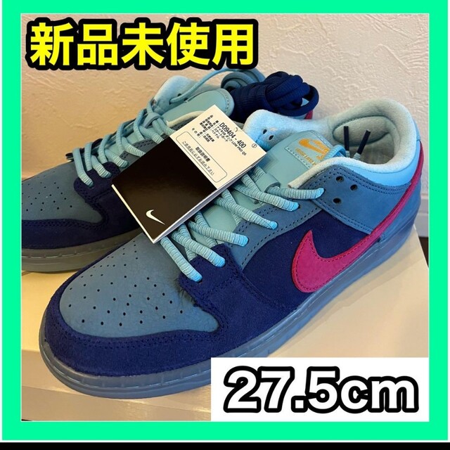 Nike SB Dunk Low　ディープロイヤルブルー ＆アクティブピンクメンズ