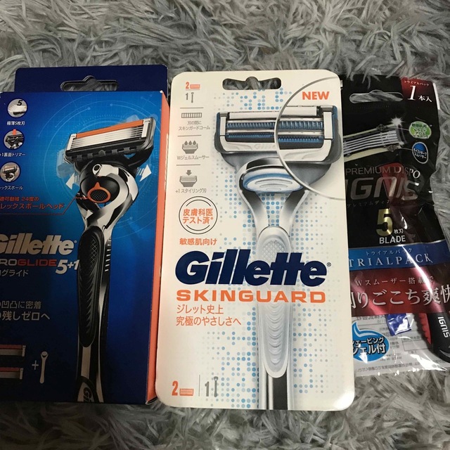 Gillette(ジレット)のジレットプログライド コスメ/美容のシェービング(カミソリ)の商品写真