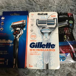 ジレット(Gillette)のジレットプログライド(カミソリ)