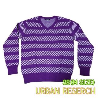 アーバンリサーチ(URBAN RESEARCH)のアーバンリサーチコットン 綿100%ボーダーニット　Mサイズ　38(ニット/セーター)