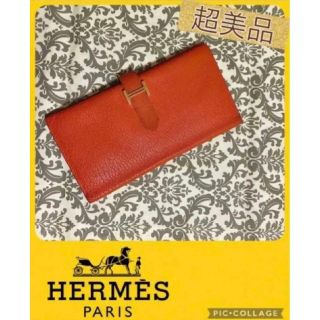 2ページ目 - エルメス ベアン 財布(レディース)の通販 1,000点以上