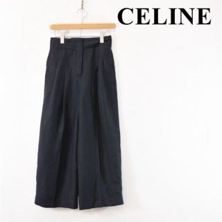 セリーヌ(celine)のSL AH0001 高級 CELINE セリーヌ フィービー レディース(その他)