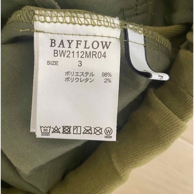 BAYFLOW(ベイフロー)のBAYFLOW センタープリーツイージーパンツ レディースのパンツ(その他)の商品写真