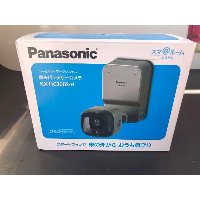 パナソニック 屋外バッテリーカメラ KX-HC300S-H ピックアップ特集