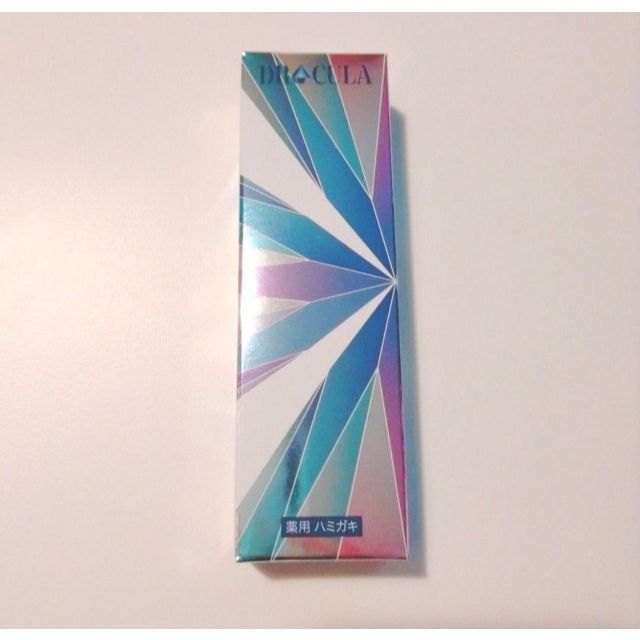 DRcula ドクターキュラ薬用ホワイトニングジェル 45g×1本 - 口臭防止