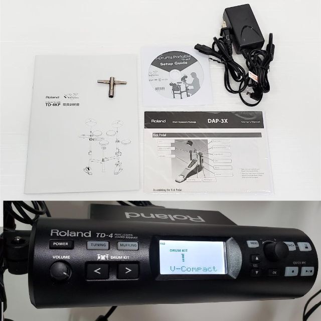 大特価!! Roland TD-4KP 【練習に最適な付属品あり】 その他