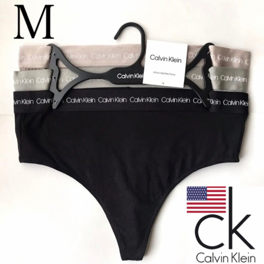 Calvin Klein - レア 新品 USA 下着 カルバンクライン ck ショーツ 3枚