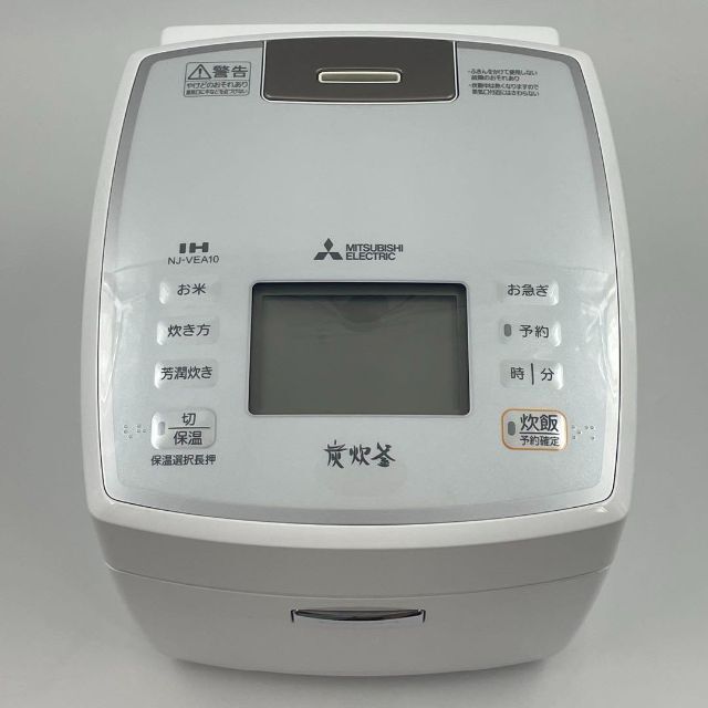 三菱電機 IH炊飯器 5.5合 NJ-VEA10-W スマホ/家電/カメラ 炊飯器 専門