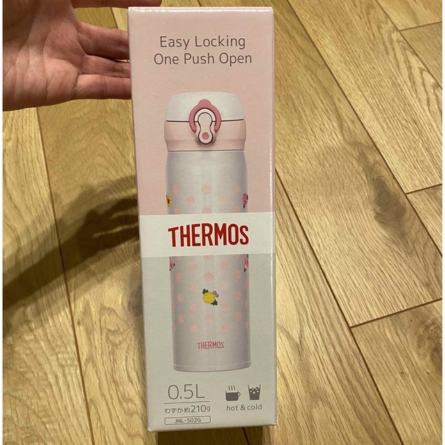 THERMOS(サーモス)のTHERMOS サーモス　真空断熱ケータイマグ　ホワイト キッズ/ベビー/マタニティの授乳/お食事用品(水筒)の商品写真