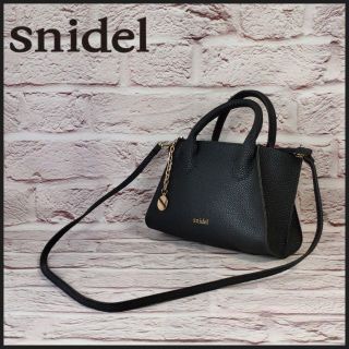 スナイデル(SNIDEL)のsnidel　スナイデル　バッグ　2WAYバッグ　ショルダーバッグ　ハンドバッグ(ハンドバッグ)