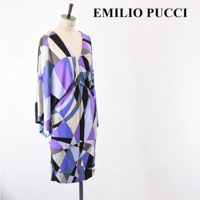 SL AH0011 高級 EMILIO PUCCI エミリオプッチ プッチ柄