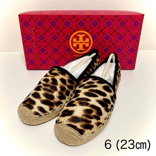 靴/シューズTORY BURCH トリーバーチ レオパード ハラコ エスパドリーユ 6