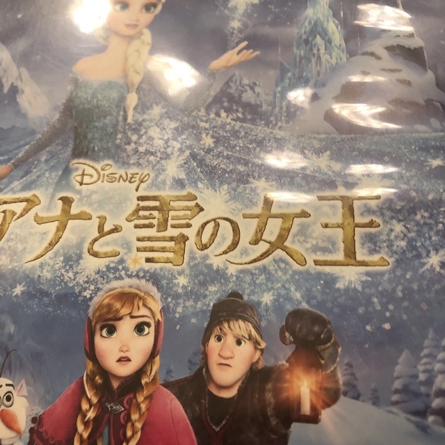 アナと雪の女王　MovieNEX DVD
