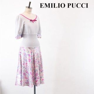 エミリオプッチ(EMILIO PUCCI)のSL AH0014 高級 EMILIO PUCCI エミリオプッチ レディース(ロングワンピース/マキシワンピース)