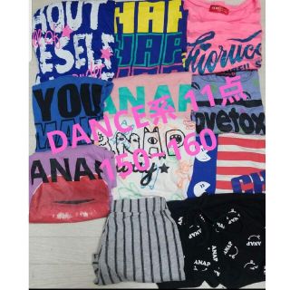 アナップガール(ANAP GiRL)のダンス まとめ売り ANAP CHEER FIORUCCI Lovetoxic(Tシャツ/カットソー)