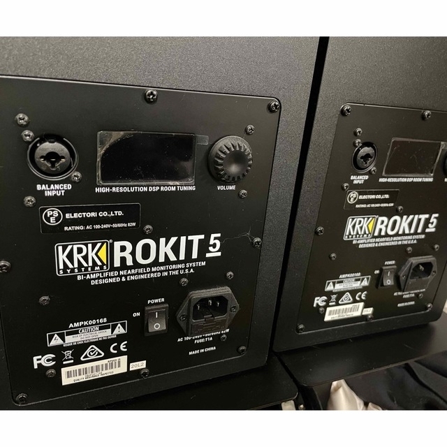 KRK(ケーアールケー)のKRK ROKIT5 RP5G4 モニタースピーカー ペア セット 楽器のレコーディング/PA機器(スピーカー)の商品写真