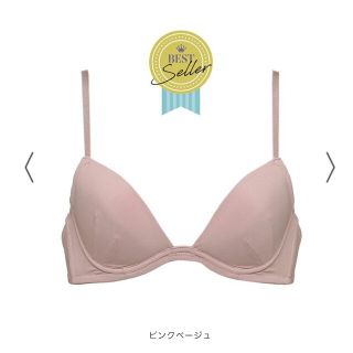 シュットインティメイツ(Chut! INTIMATES)のシュット 一番売れてる ドレスイージーブラ(その他)