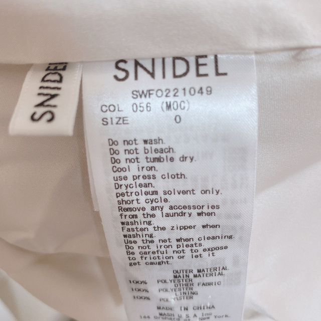 SNIDEL(スナイデル)のSNIDEL 2WAYボリュームスリーブプリントワンピース  レディースのワンピース(ロングワンピース/マキシワンピース)の商品写真