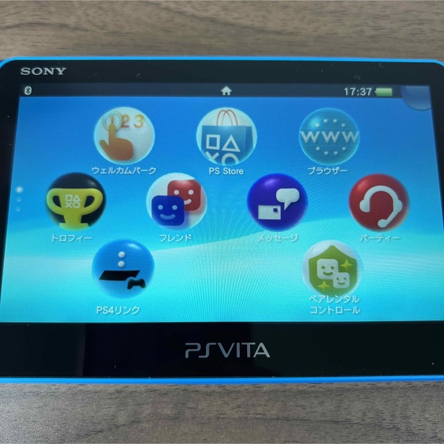 SONY PlayStationVITA 本体 PCH-2000 アクアブルー 7