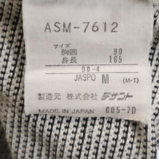 adidas アディダス ジャージ デサント 日本製 サイズXL オールド