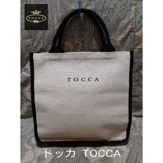 トッカ トートバッグ(レディース)の通販 1,000点以上 | TOCCAの トッカ トートバッグ(レディース)の通販 1,000点以上 | TOCCAの