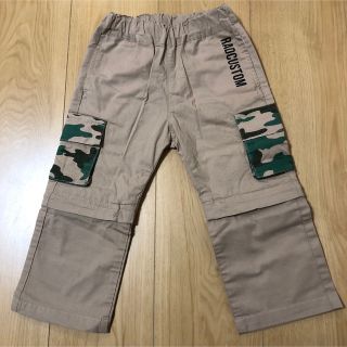 ラッドカスタム(RAD CUSTOM)のRAD CUSTOM 90㎝　ベージュ　チノパン(パンツ/スパッツ)