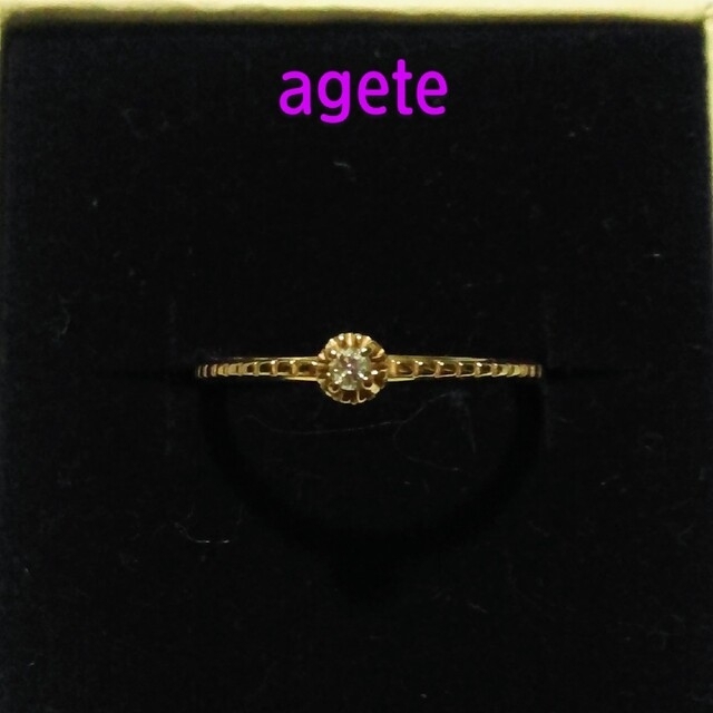 agete - ageteアガット K10 ダイヤモンドリング 7号の通販 by ajisai's