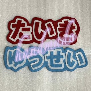 ジェネレーションズ オーダー ミュージシャンの通販 60点