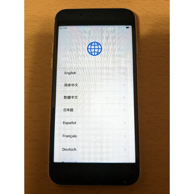 iPhoneSE3 64GB きれいですスマートフォン/携帯電話