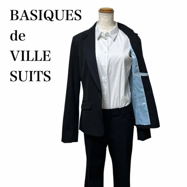 【極美品】BASIQUES de VILLE SUITS 11号　セットアップ夏葉堂