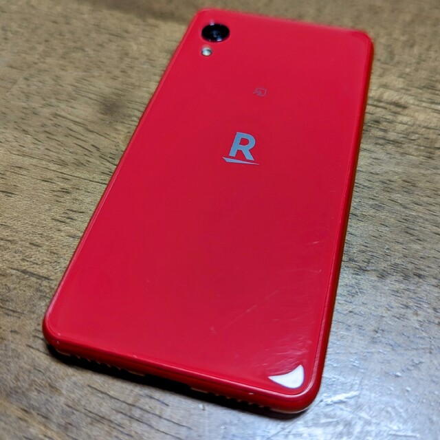 Rakuten(ラクテン)のRakuten mini 美品 スマホ/家電/カメラのスマートフォン/携帯電話(携帯電話本体)の商品写真