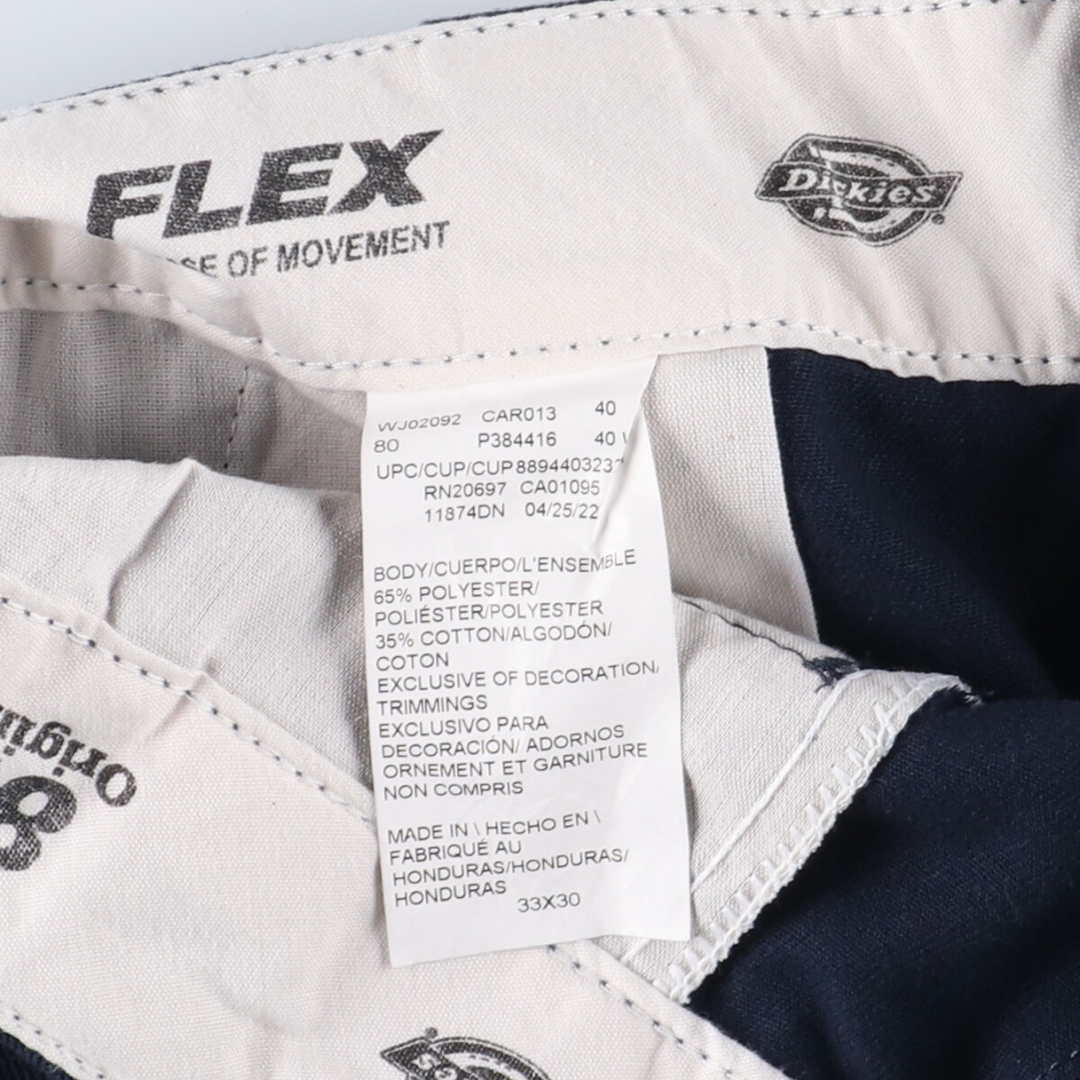 ディッキーズ Dickies 874 Orignal Fit ワークパンツ メンズw32 /eaa319384