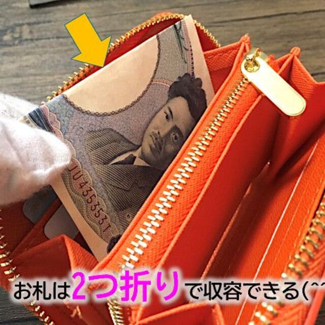 新品、本物、当店在庫だから安心】 エンボス加工ミニ財布 大容量 貴方の魅了をグッと格上げる 暗茶