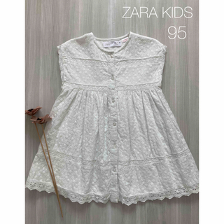 ザラキッズ(ZARA KIDS)の【極美品】ザラキッズ　エンブロイダリーワンピース(ワンピース)