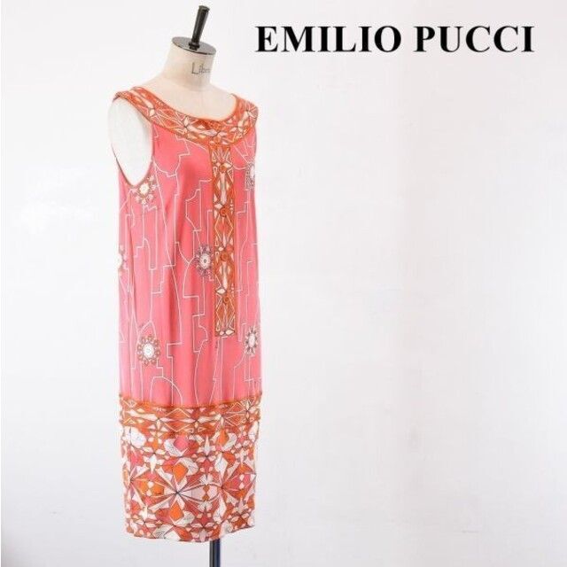 SL AH0010 高級 EMILIO PUCCI エミリオプッチ プッチ柄 - ひざ丈ワンピース