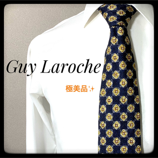 ギラロッシュ(Guy Laroche)のGuy Laroche ネクタイ ネイビー イエロー お洒落♪(ネクタイ)