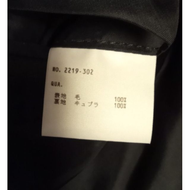 LAD MUSICIAN - 19AW LAD MUSICIAN Standard 2B Jacket 42の通販 by